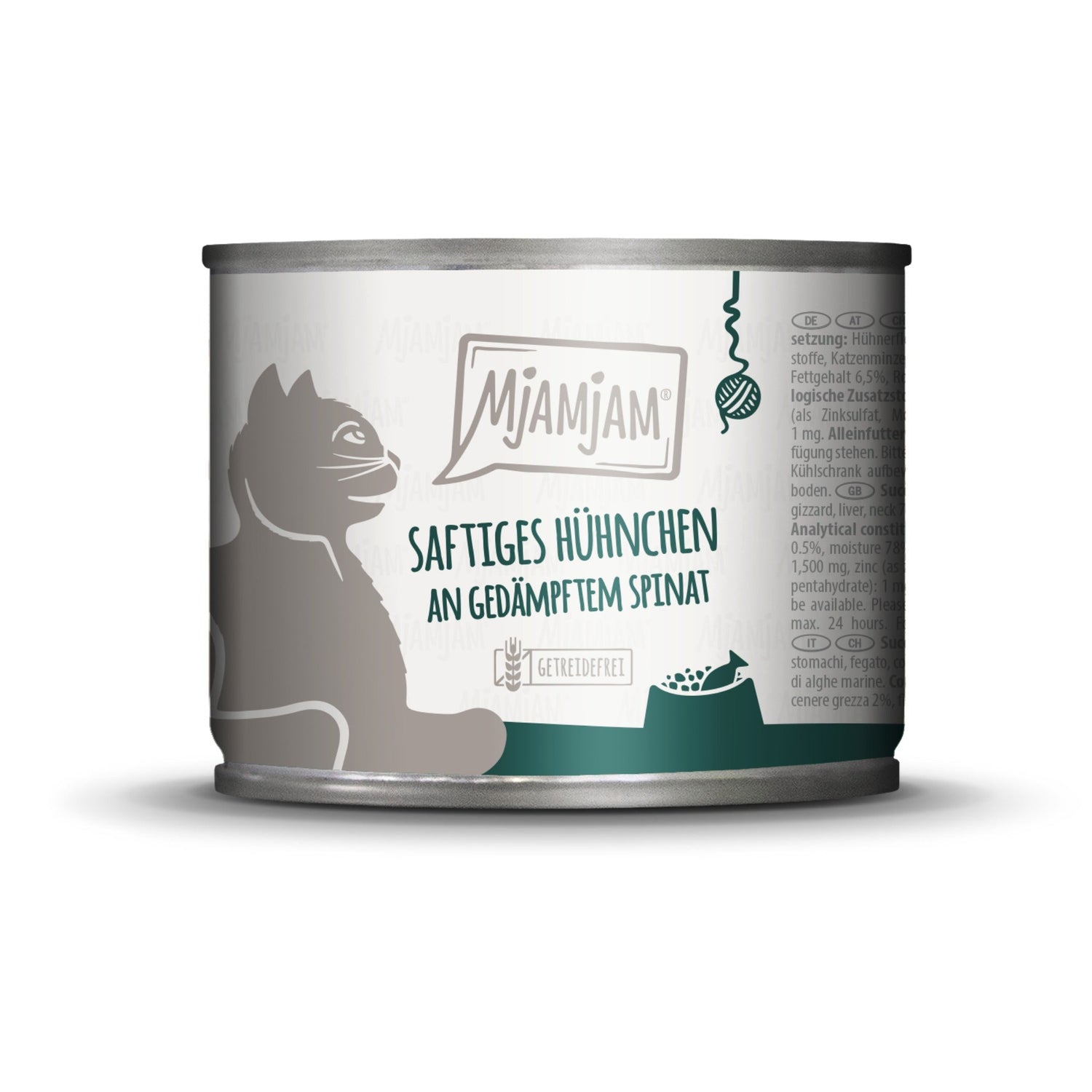 MjAMjAM Hühnchen &amp; Spinat - Katzen Nassfutter - Woofshack